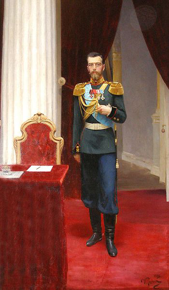 Ilya Repin Portrait of Emperor Nicholas II.